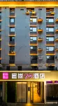 Yishang PLUS Hotel (Guangzhou Beijing Road Pedestrian Street) Hotels near Longjin Xixiguan Dawu District