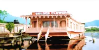 Houseboat New Golden Flower