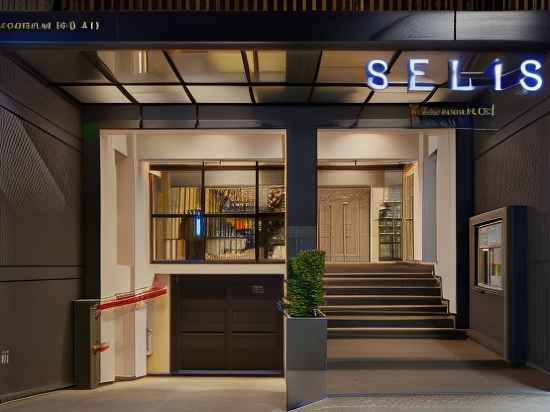 Hotel Selis Hotel Exterior