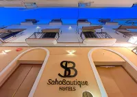 Soho Boutique Cádiz Hotels in Cadiz