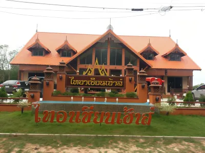 Tai Asean House Hotel di Udon Thani