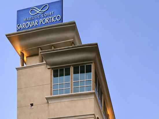 Majestic Court Sarovar Portico Hotel Exterior