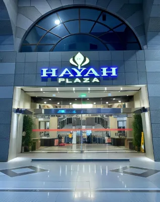 Hayah Plaza Hotel Hotels near Aliat Mall - Kinan