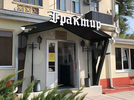 Traktir (f. Staryi Most) Hotel Exterior