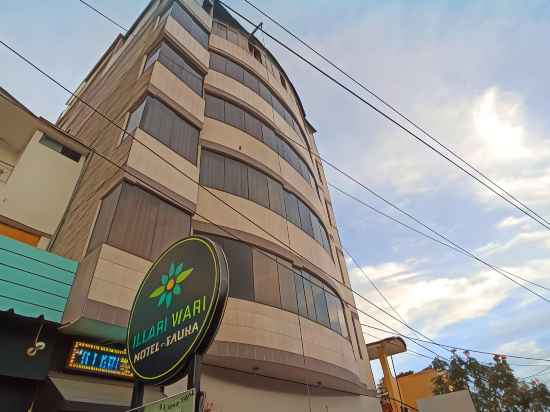 Illari Wari I - Hotel Sauna Hotel Exterior