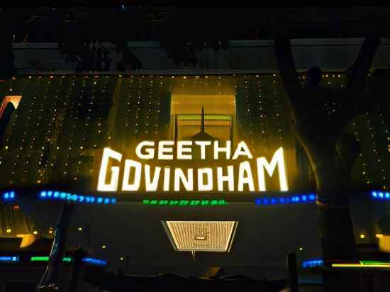 Geetha Govindham Rooms