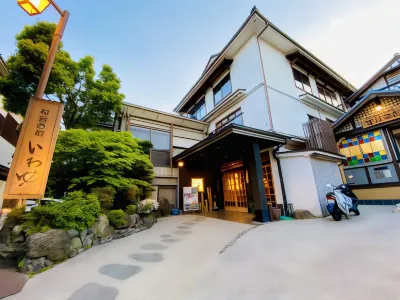 旬彩之宿Iwayu日式旅館 竜泉寺附近的飯店