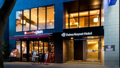 Daiwa Roynet Hotel Chiba Ekimae