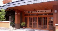 Ajiro Kanko Hotel