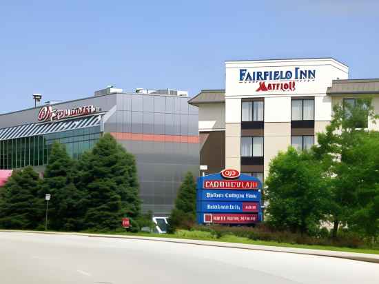 Fairfield Inn Philadelphia Valley Forge/King of Prussia Hotel Exterior