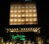 Radisson Lucknow City Center Hotels near Lohia Park