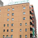 Hotel Green Park Hotels in Sendai