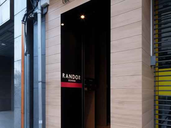 Randor Residence Hiroshima Suites Hotel Exterior