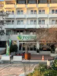 Yosun Otel Hotel a Isola di Marmara