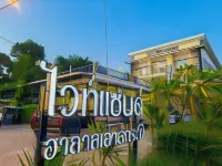 White Sand Halal House Krabi Hotels near The Hong Islands, Ao Leuk, Krabi