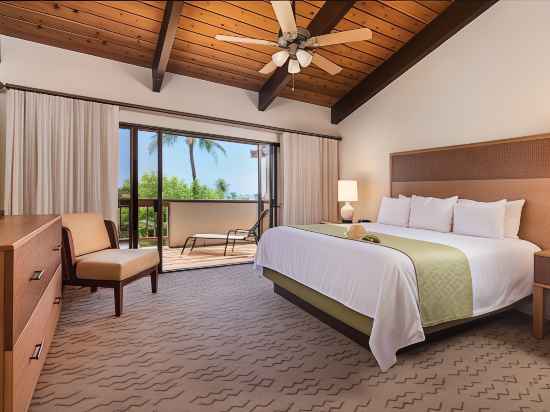 Kona Coast Resort Rooms