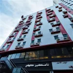 Tune Hotel – Kota Bharu City Centre Hotels near WLS Kubang Kerian