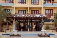 Hotel Apartamentos Londres la Manga Отели в г. Мурсия