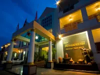 Chaikana Thani Hotel Hoteles en Khao Chaison