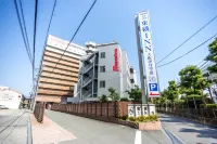 Toyoko Inn Osaka Itami Airport Hôtels à : Minoh