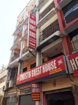 Swastik Guest House Varanasi