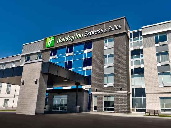 Holiday Inn Express & Suites Trois-Rivieres Ouest Hotel Exterior