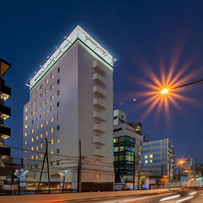 Super Hotel Premier Saitama Higashiguchi Các khách sạn gần The Railway Museum