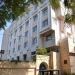 The Central Park Hotel Hotels near Shivaji Park