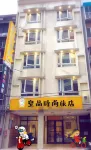 Golden Hotel Hotels in New Taipei City