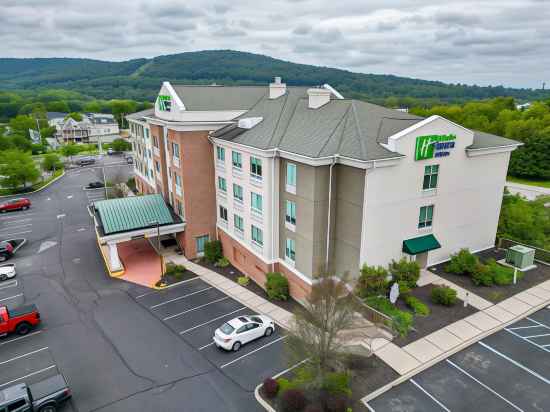 Holiday Inn Express & Suites Bethlehem Hotel Exterior