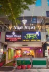 Vijay Vilas Hotel & Convention Hall Hotels near Mazaar Shaheed E Salis Qazi Nurullah Shustari