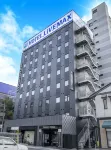 HOTEL LiVEMAX Niigata Ekimae Hotels near DRUGTOPS (Nigata Station Store)