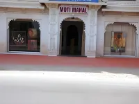 Hotel Moti Mahal Muroli