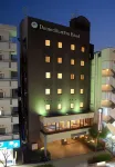 Urayasu Beaufort Hotel Hotels near Nekozane Kōshin Pagoda