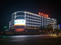 Chengcheng Huayuan Building Hotels in Chengcheng