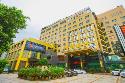 Xuefu Hotel Hotels in Panzhihua