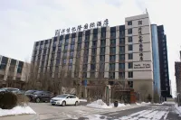 Xingjia Yilong Hotel Hoteles cerca de Estación de Tren Meihekou