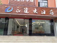 Yongda Hotel Hôtels à : Hengfeng