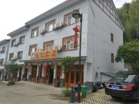 Boyue Hotel