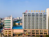 Wanshida International Hotel (Xiaogan High-speed Railway East Station) Hotels in Xiaogan