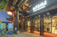 Bamaodao Hotel Hotels near Qianjiang Railway Station