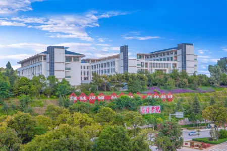 Longji Garden Hotel (Kunming College Store)