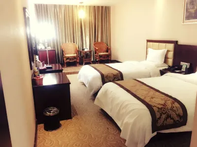 Hengtai Business Hotel Hotels near QuJiang NongYe ChanPin ZhanShiTing