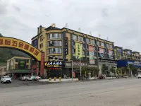 Luodian Donghui Hotel