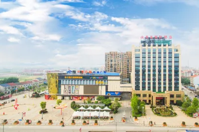 Tianluan International Hotel Hotels in Jianli