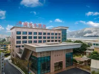 Minguang Hotel Hotels in Sanming