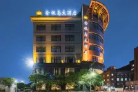 Treasure Island Hotel Hotels in Wenzhou