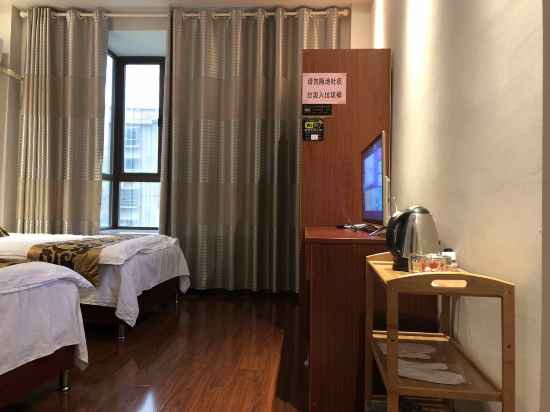 Yongxiu Yunshan Xinghai Hotel Rooms