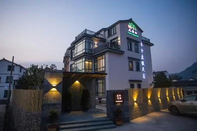 Muxi Holiday Homestay (Taizhou Tiantai County Branch) Hotels in Tiantai