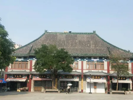 Hanting Hotel (Tianjin Nankai Gulou Metro Station)